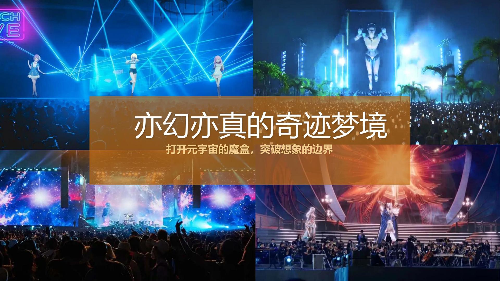 光影万象文化联合中国传媒大学成立“文化创新研究中心”